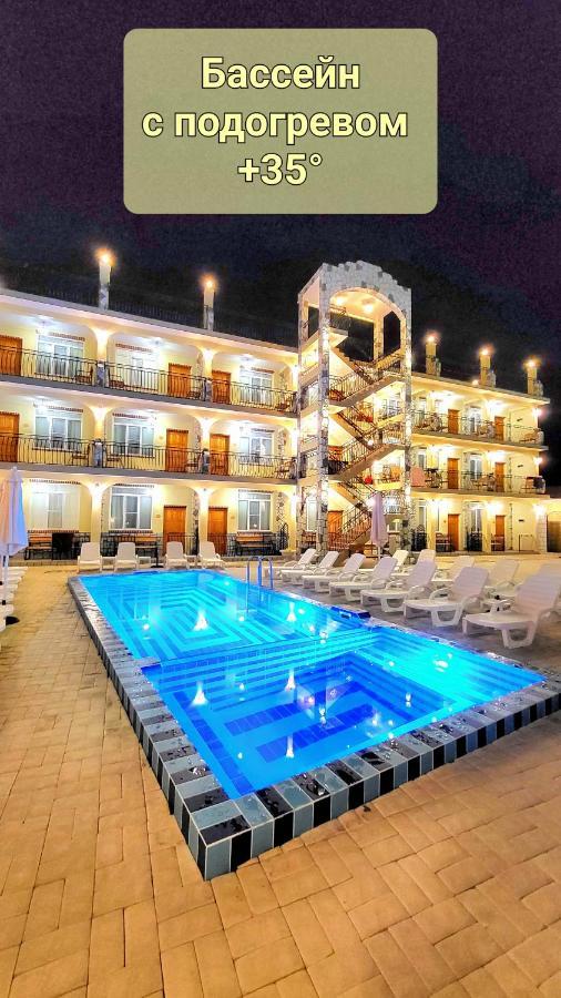 Отель Casa Del Sol New Athos Экстерьер фото